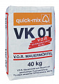   Quick-Mix VK 01.2 