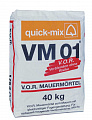   Quick-Mix VM 01 