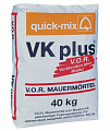   Quick-Mix VK 01.3 -
