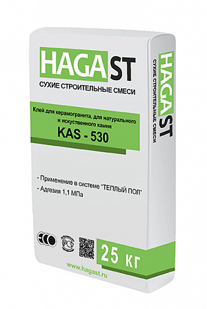  KAS-555 HAGA ST