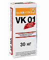   Quick-Mix VK 01.A -