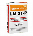      Quick-Mix LM 21-P